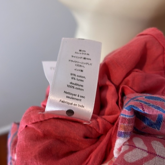 Warm Pink Smocked Striped Maxi‎ Dress 1 - Picture 10 of 10